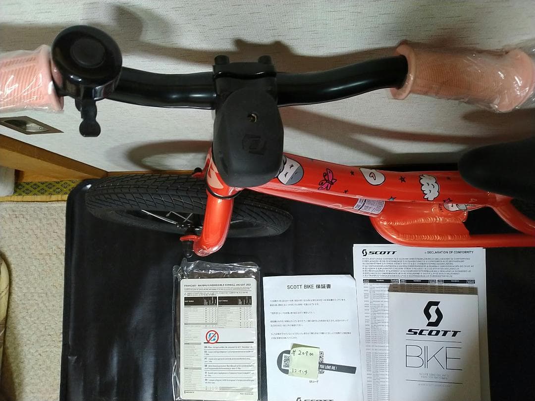 キックバイク SCOTT 12インチ オレンジ