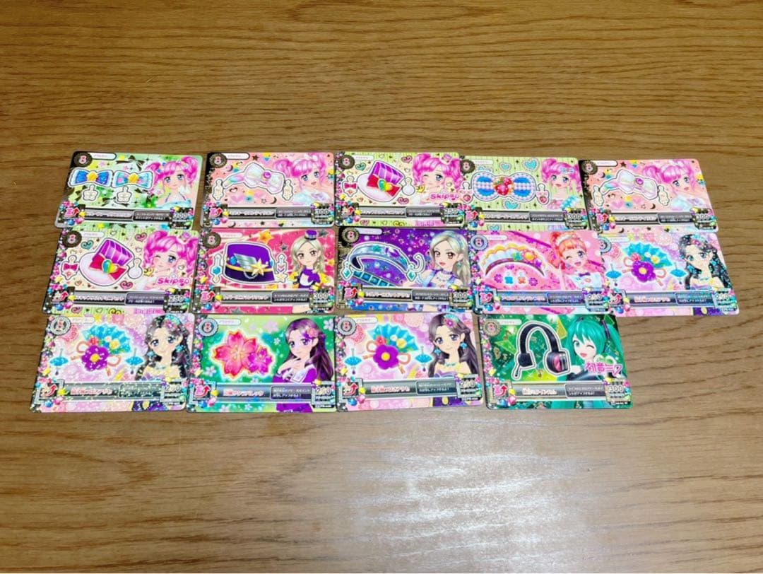 最終お値下【PRカード143枚】アイカツカード セット 1315枚