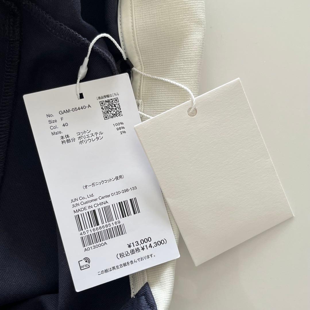 新品★アダムエロペ　コクーンスリーブポロシャツ　ネイビー×ホワイト　半袖　襟付き