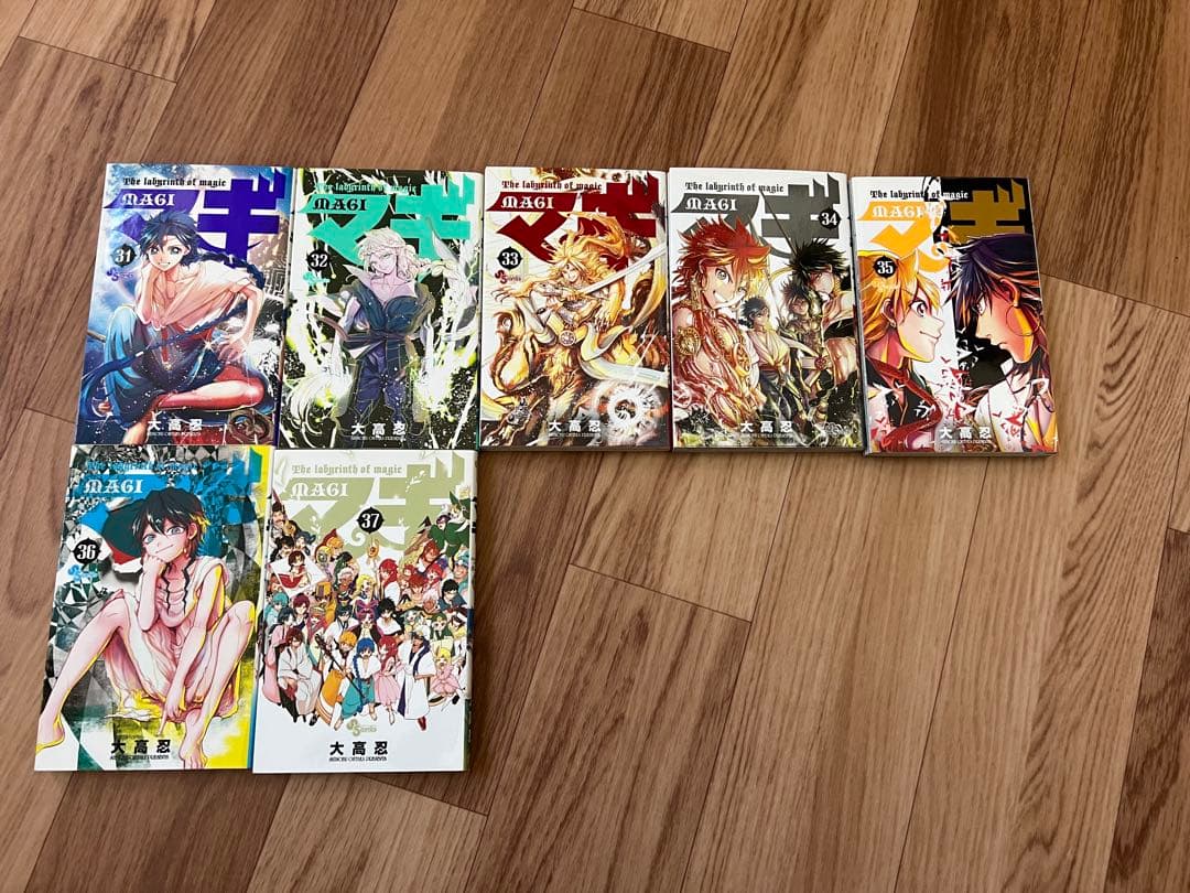 【漫画】マギ 1~37巻(完結)セット