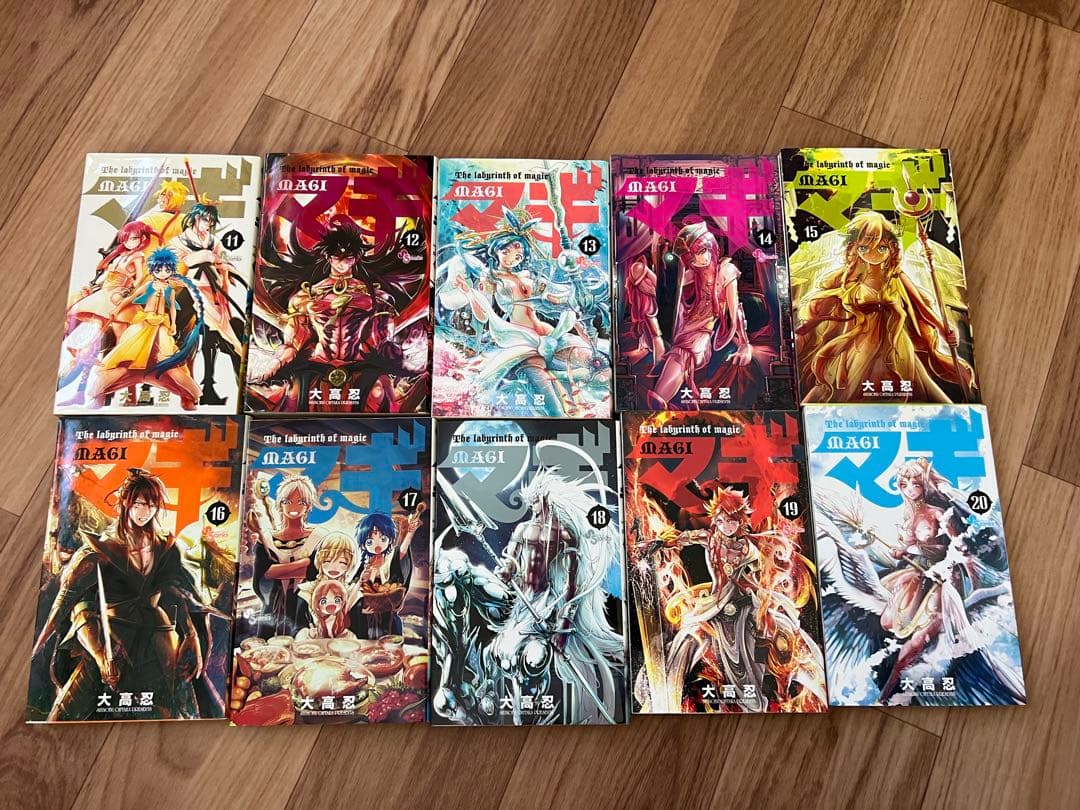 【漫画】マギ 1~37巻(完結)セット