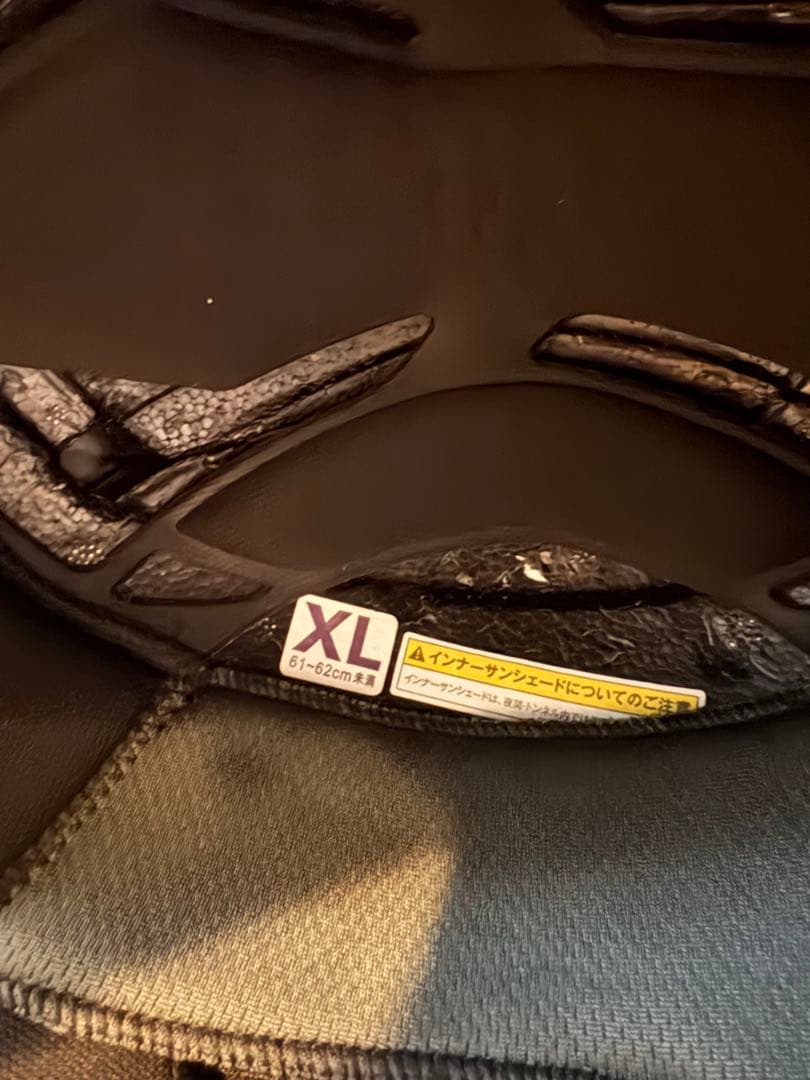 カブト　エクシード　XL