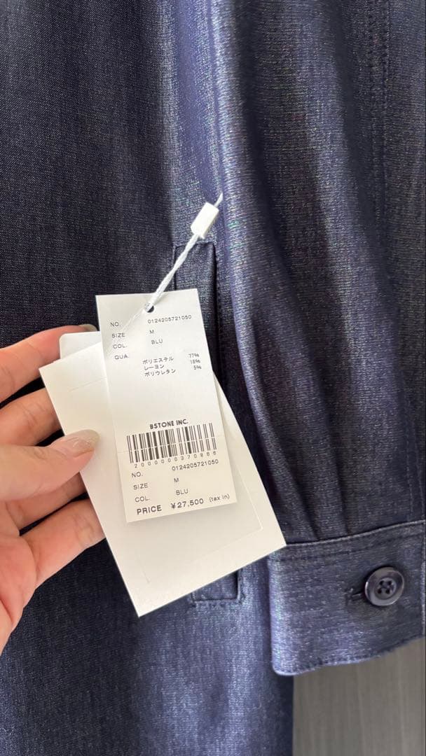 ネイビーオールインワン ウエストベルト付き