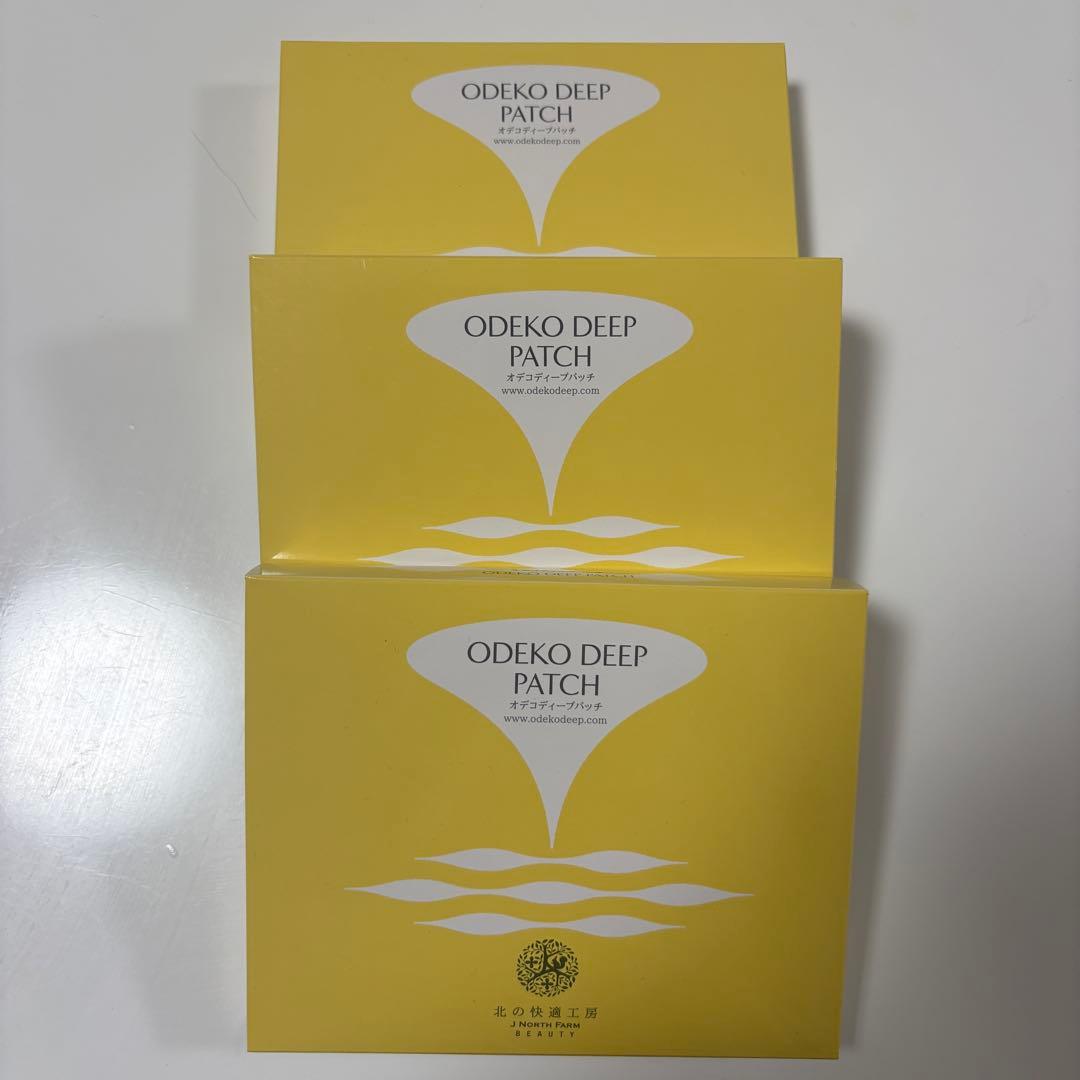 オデコディープパッチ　8枚入り　3箱セット