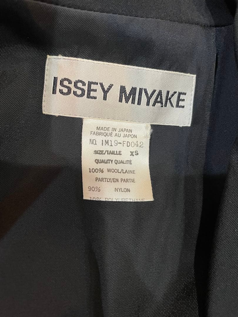 【希少】ISSEY MIYAKE ノーカラードレープジャケット ブラック