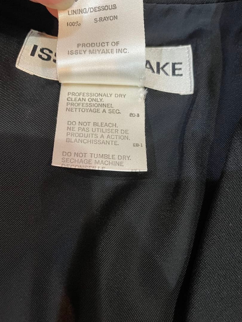 【希少】ISSEY MIYAKE ノーカラードレープジャケット ブラック