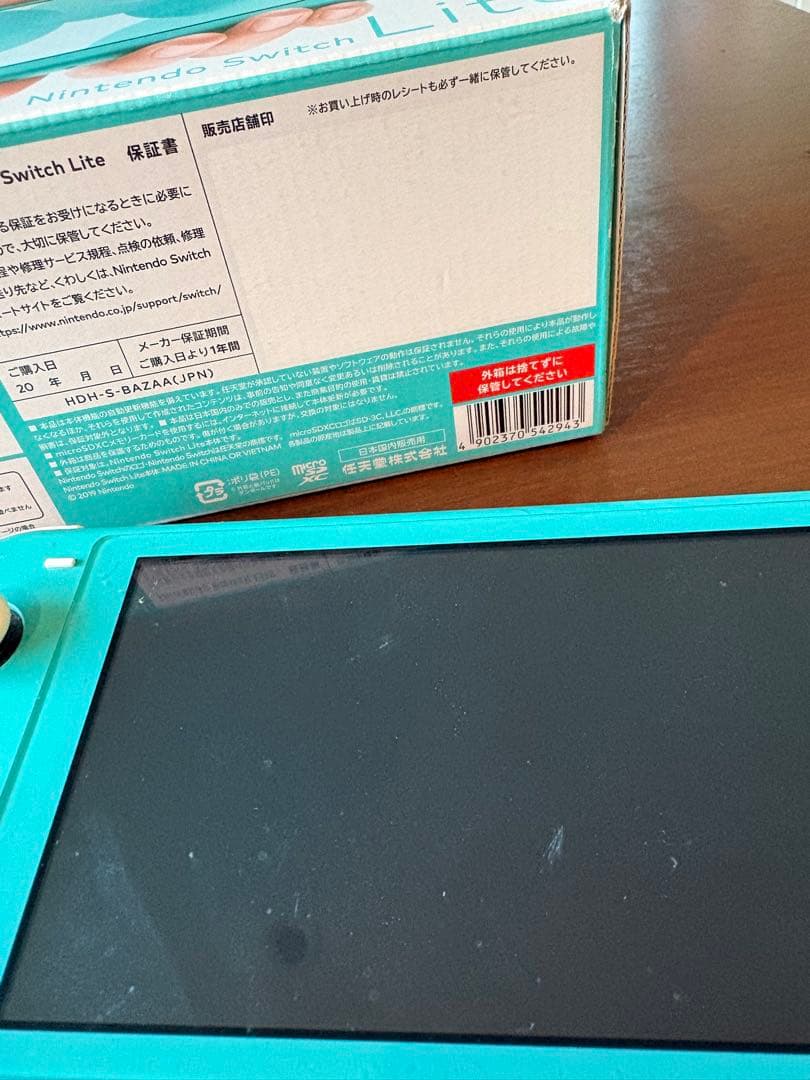熊Nintendo Switch Lite ターコイズ ソフトなし