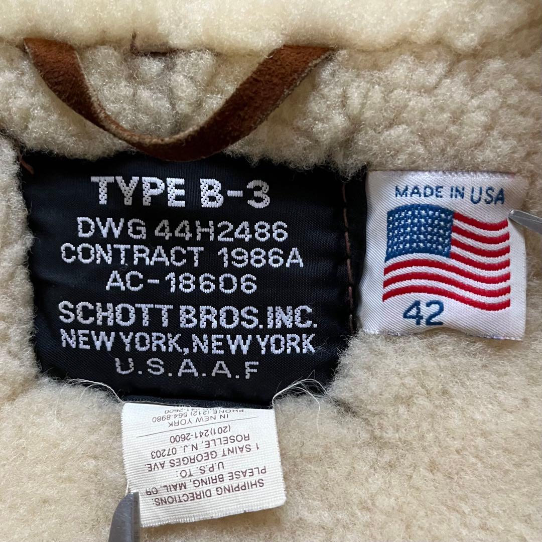 レアSchott ショットB-3 フライトジャケット ボア ムートン42 USA