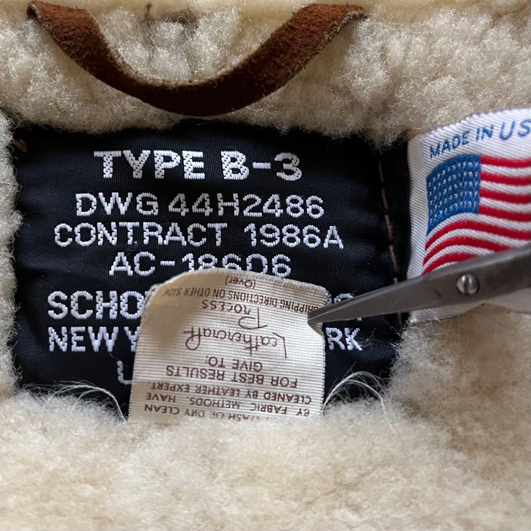 レアSchott ショットB-3 フライトジャケット ボア ムートン42 USA