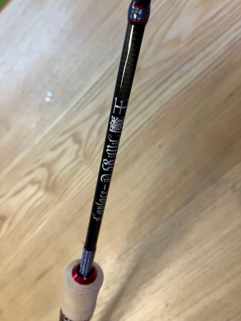 アンデッドファクトリー ラプラス-D 58ML 魔王