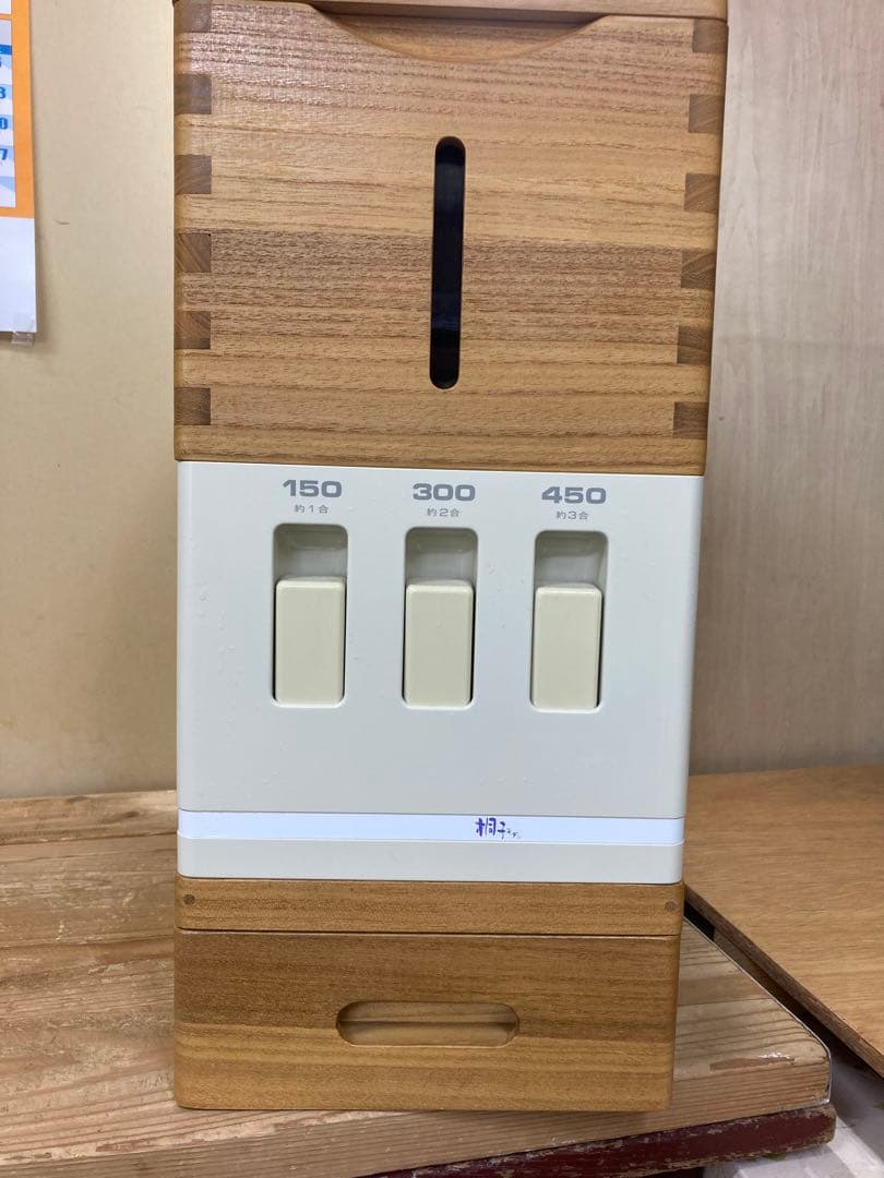 いちごさん専用　桐の米びつ10kg用　桐子モダン　ほぼ未使用　E