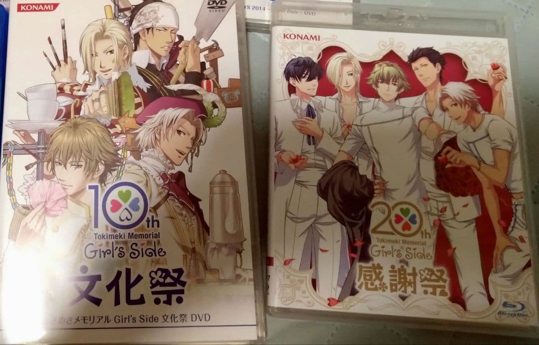 ときメモGS DVD、BluRayセット