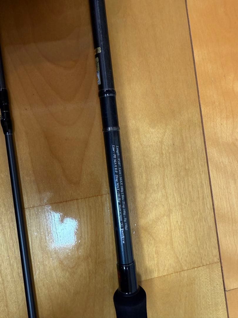 天龍　パワーマスター PM9102S-XX