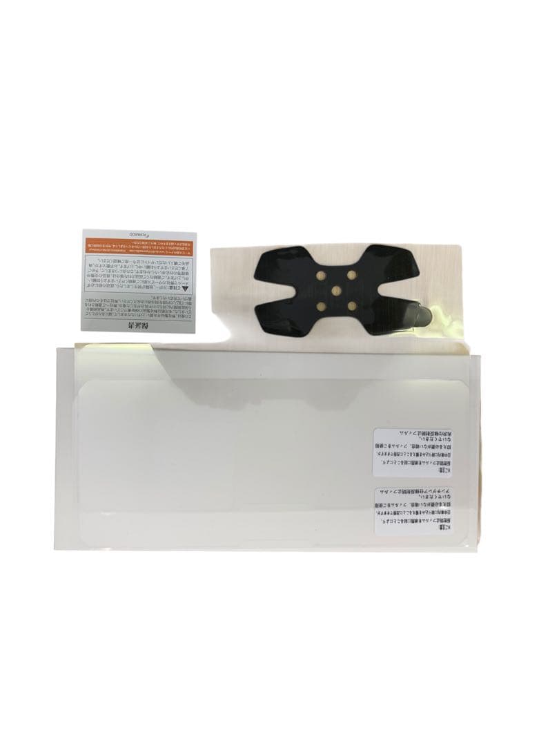 【開封済　未使用品】PORMIDO 10.26インチワイド大画面 PRA104