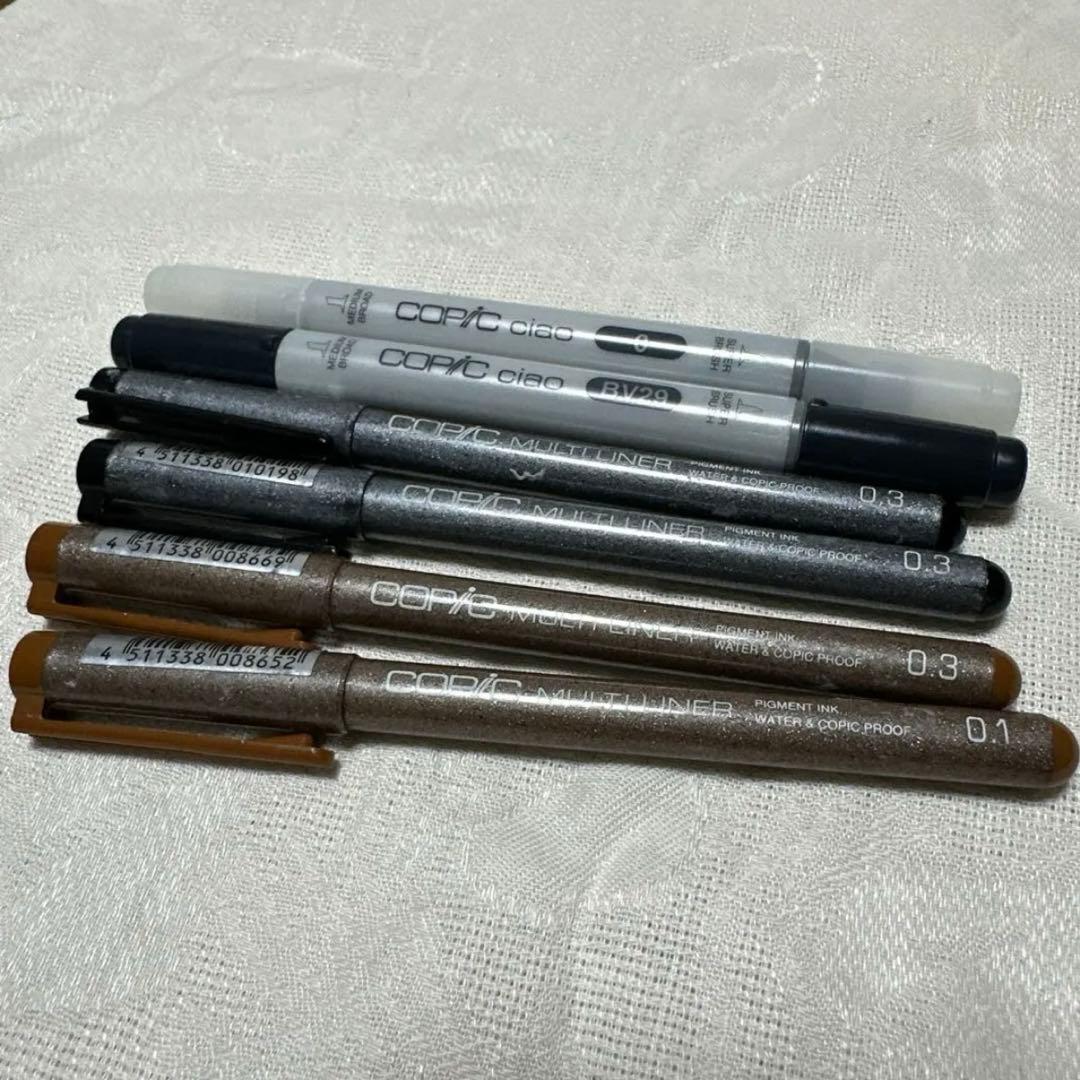 コピックチャオ セットB 72色 おまけ付