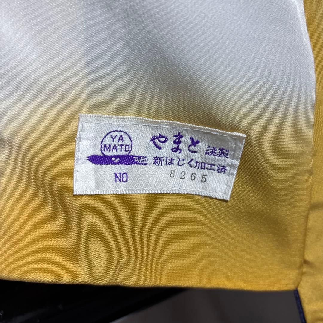 ま*ぉ様 新品　美品　袷　正絹　辻が花　翠山工房　訪問着　フルセット　西陣唐織袋