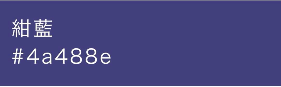 ま*ぉ様 新品　美品　袷　正絹　辻が花　翠山工房　訪問着　フルセット　西陣唐織袋