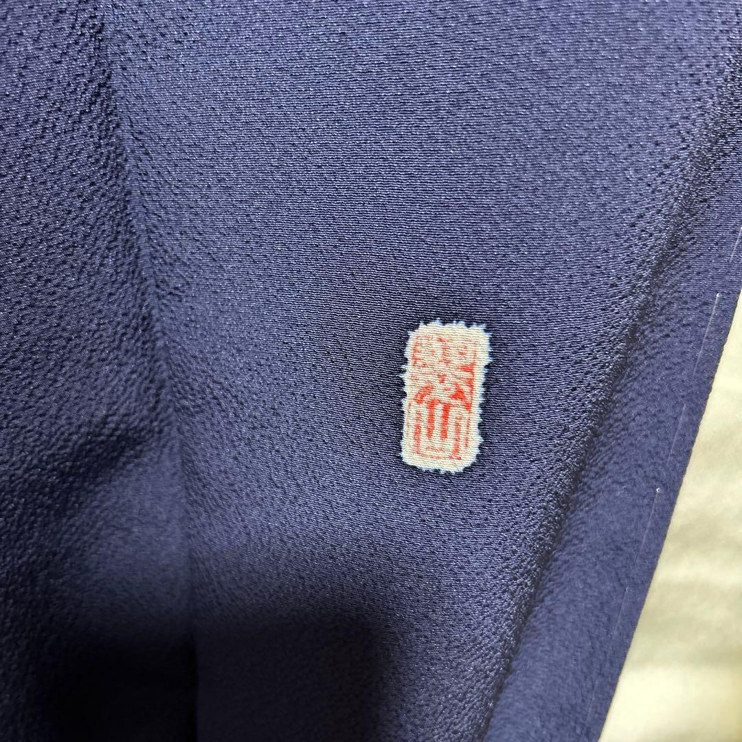 ま*ぉ様 新品　美品　袷　正絹　辻が花　翠山工房　訪問着　フルセット　西陣唐織袋