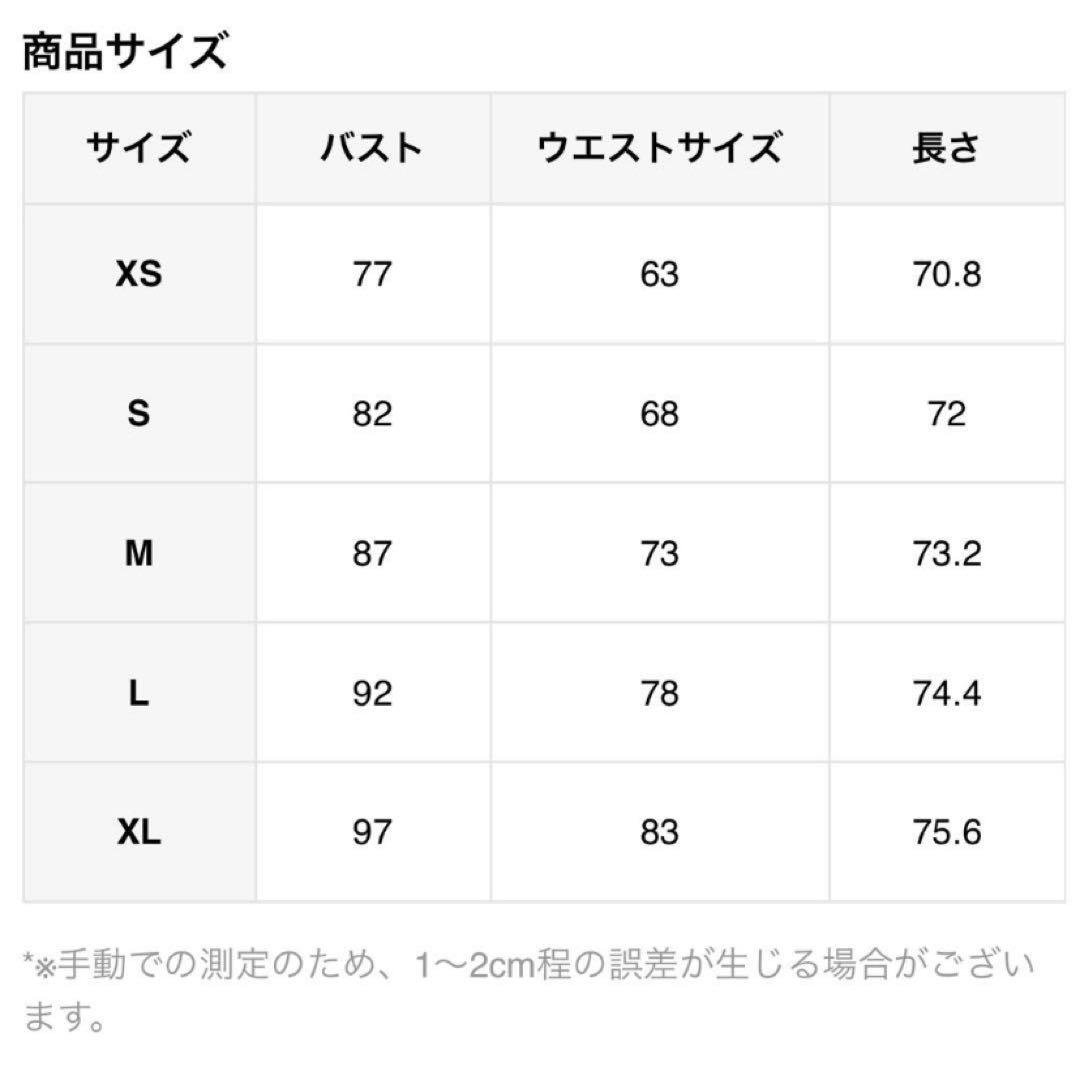ミニ丈ウェディングドレス