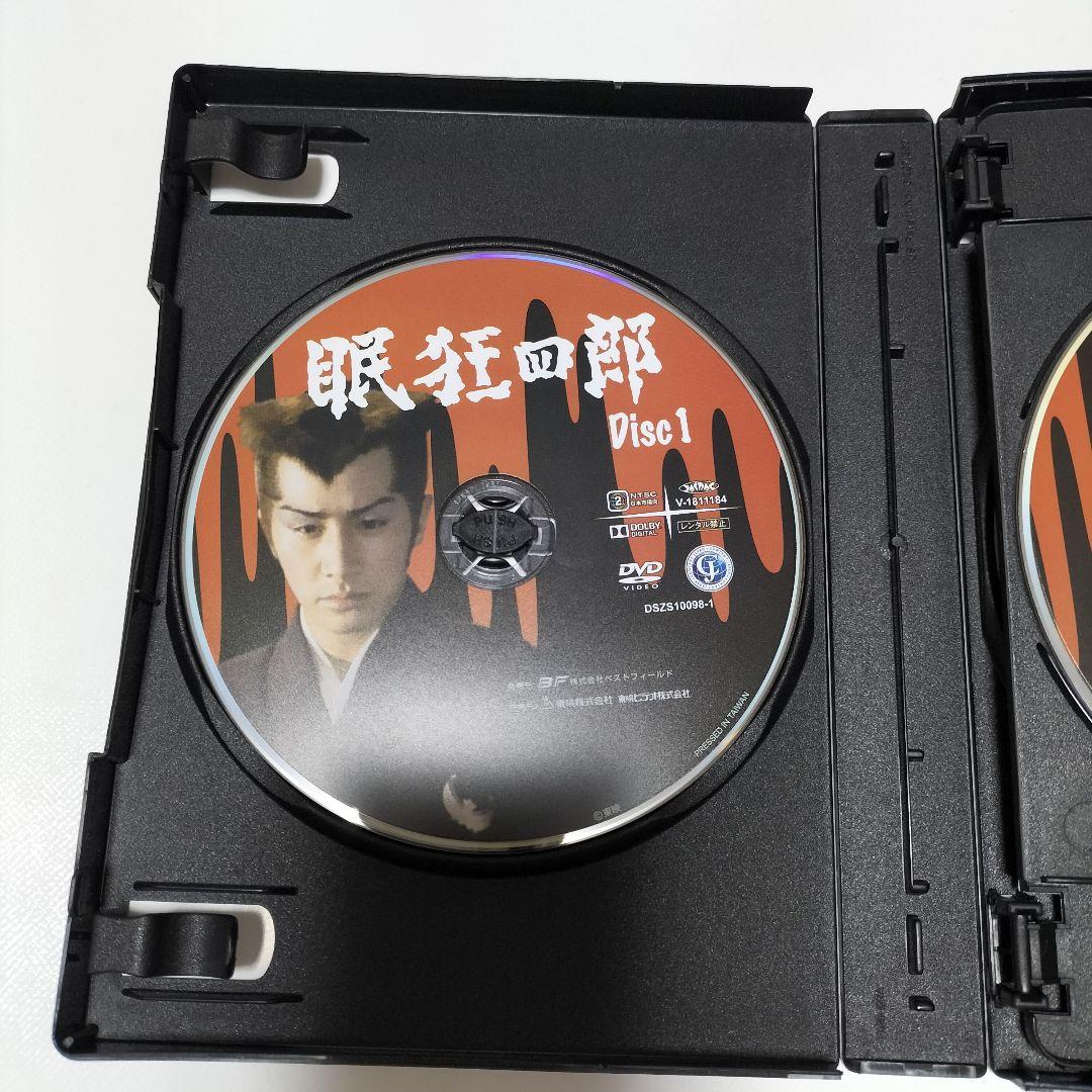 眠狂四郎 コレクターズDVD〈6枚組〉　中古