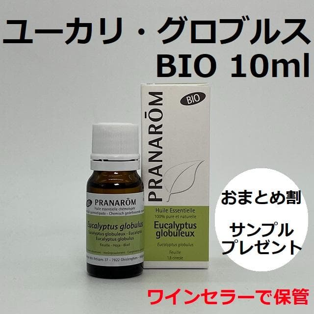 ぴーち様 リクエスト 6点 まとめ商品