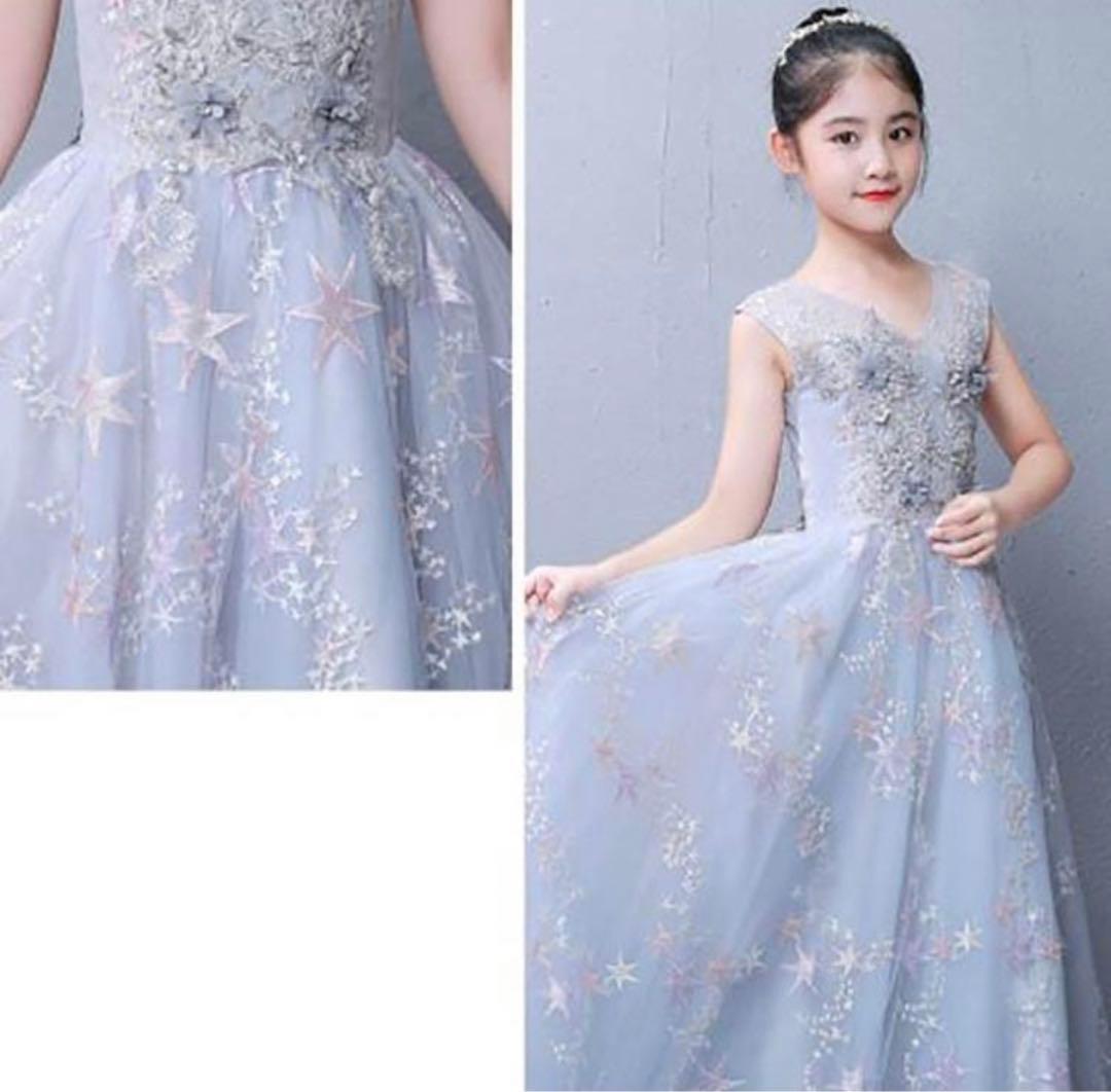 ロングドレス　グレー　140