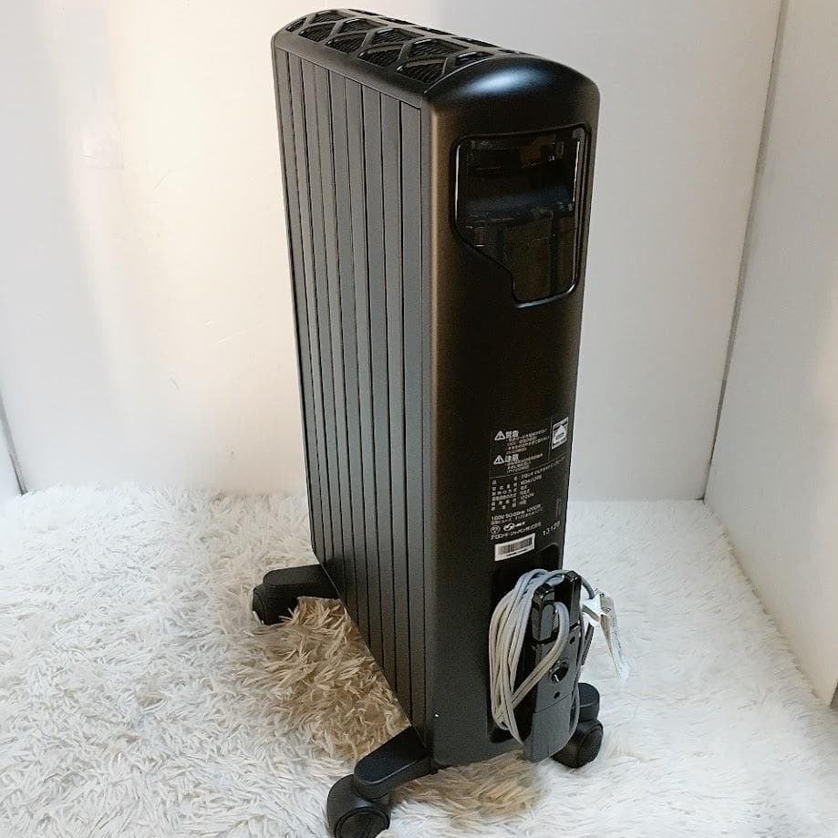 DeLonghi MDHU12-PB マルチダイナミックヒーター デロンギ