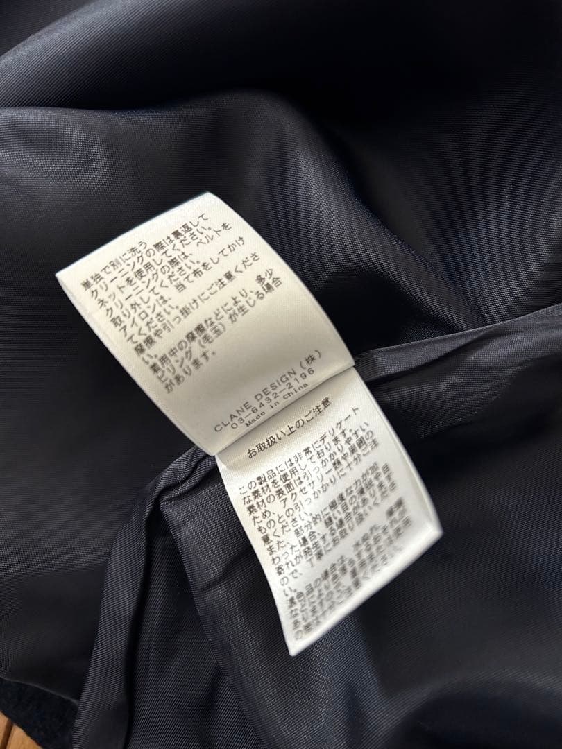 【MANOF】BOUCLE NO COLLAR COAT Sサイズ 未使用