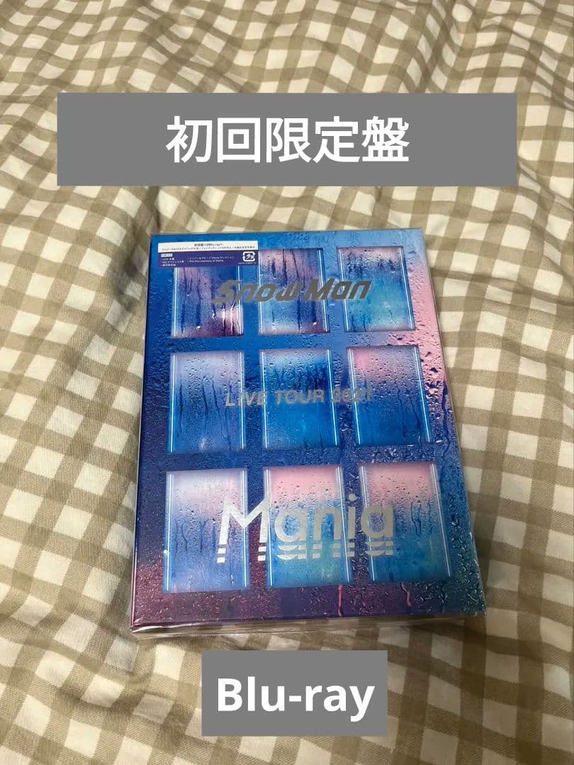 Man LIVE TOUR 2021 Mania 初回限定盤