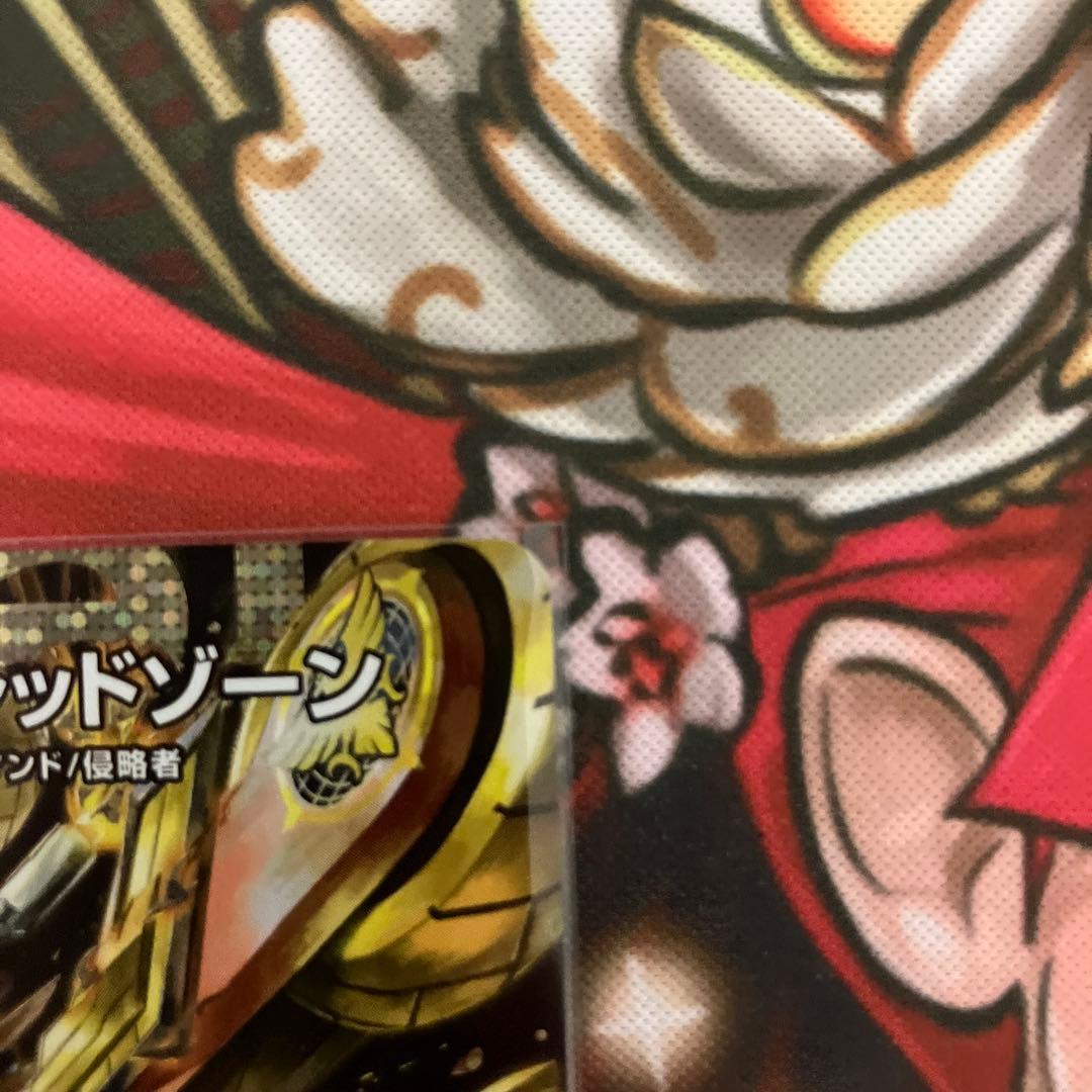 A*又様 デュエマ 轟く邪道 レッドゾーン シークレット 2枚セット