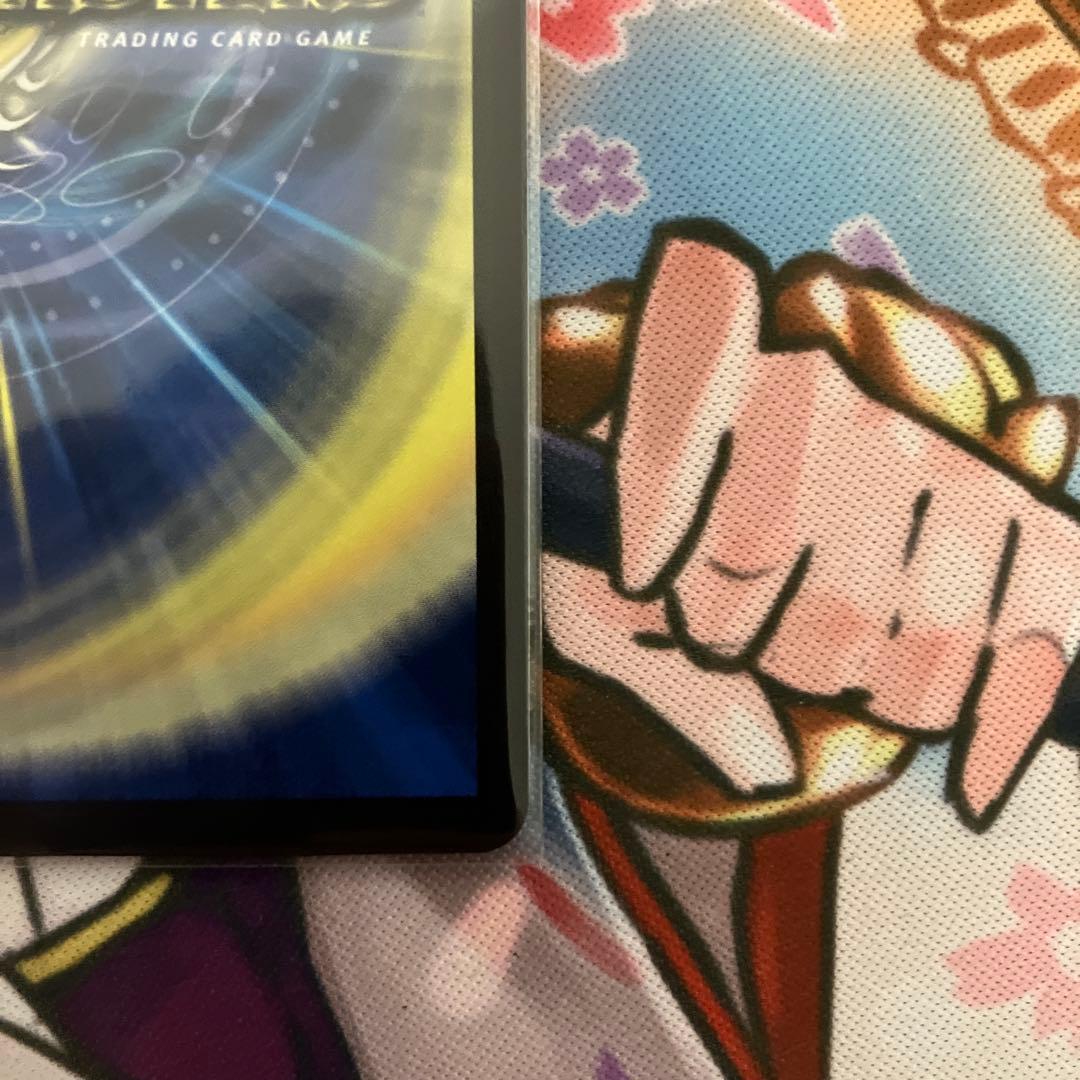 A*又様 デュエマ 轟く邪道 レッドゾーン シークレット 2枚セット