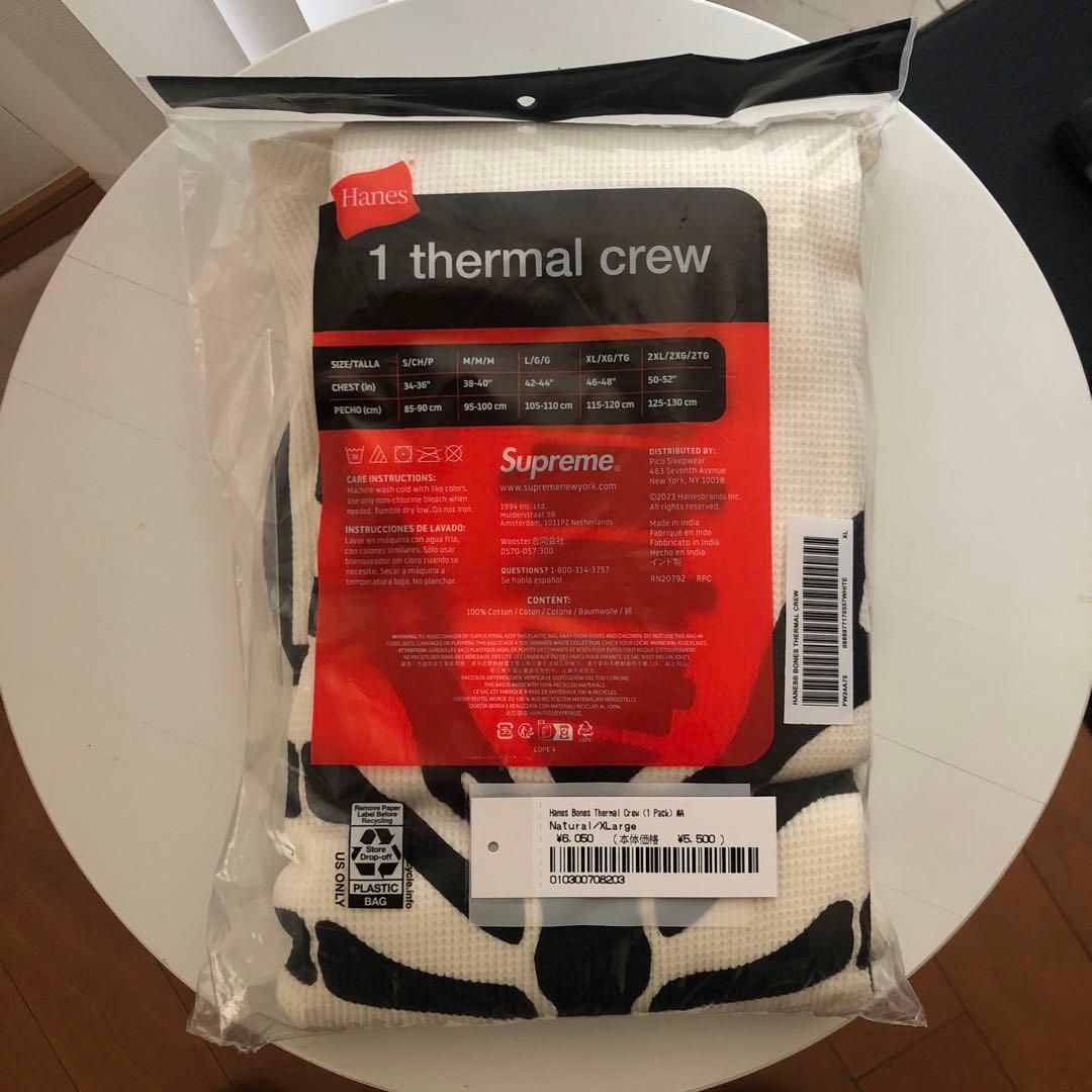 XL 白 Supreme x Hanes Bones Thermal Crew