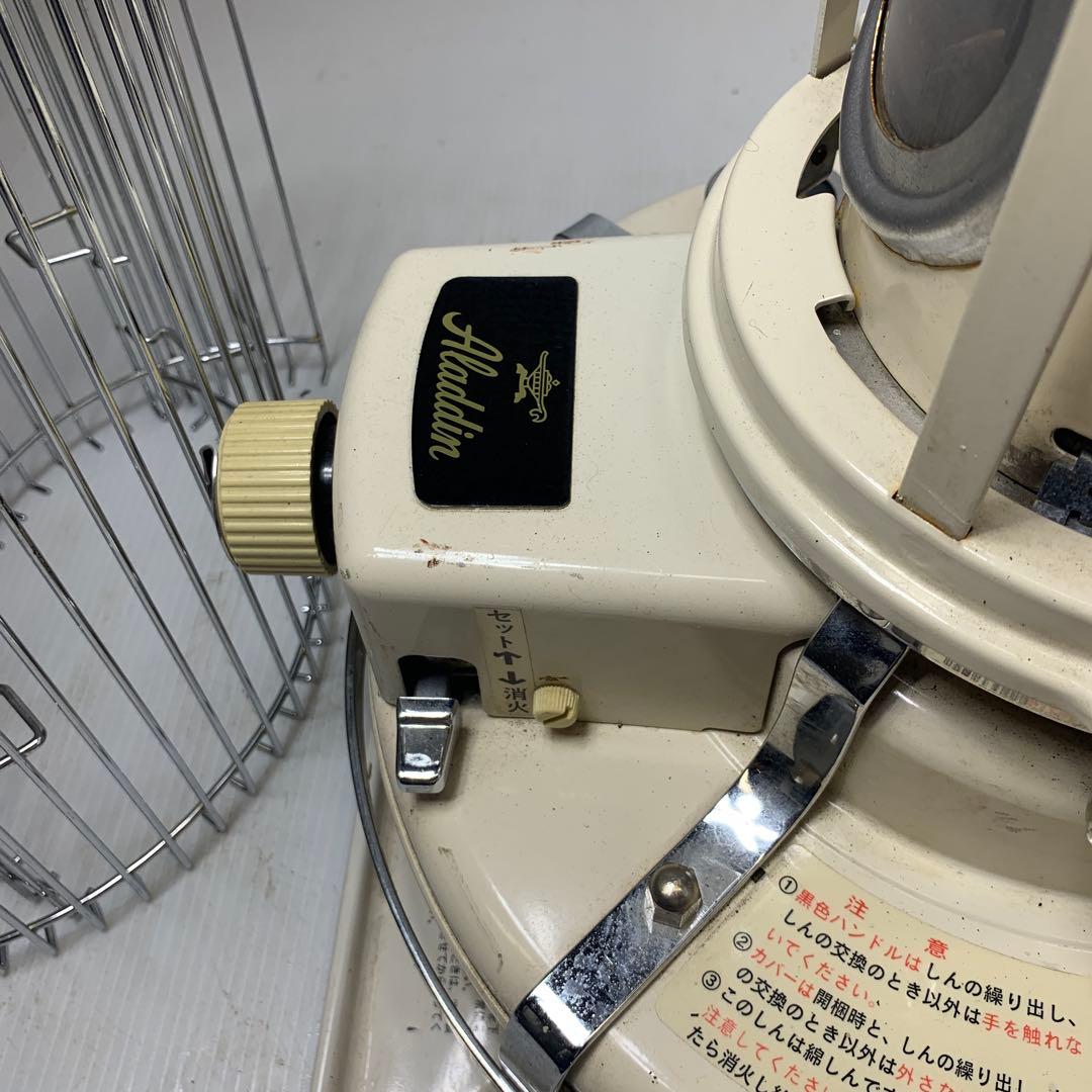 美品Aladdin ストーブ クリーム色