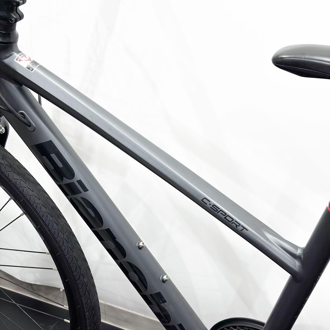 Bianchi C-SPORT 2 DISC 2022 油圧ディスク 43サイズ
