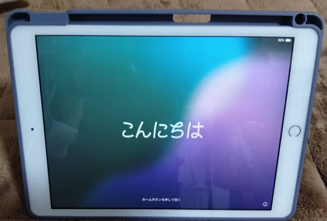 iPad第7世代 32G Wi-Fiモデル シルバー