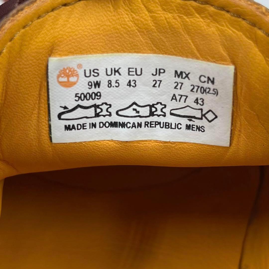 【美品】 ティンバーランド スリーアイ 27cm ヴァーガンディ デッキシューズ