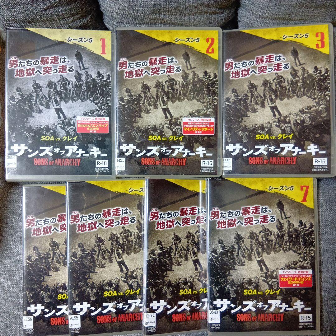サンズ オブ アナーキー／7シーズン 全49巻／森川智之 吹替作品／即日発送