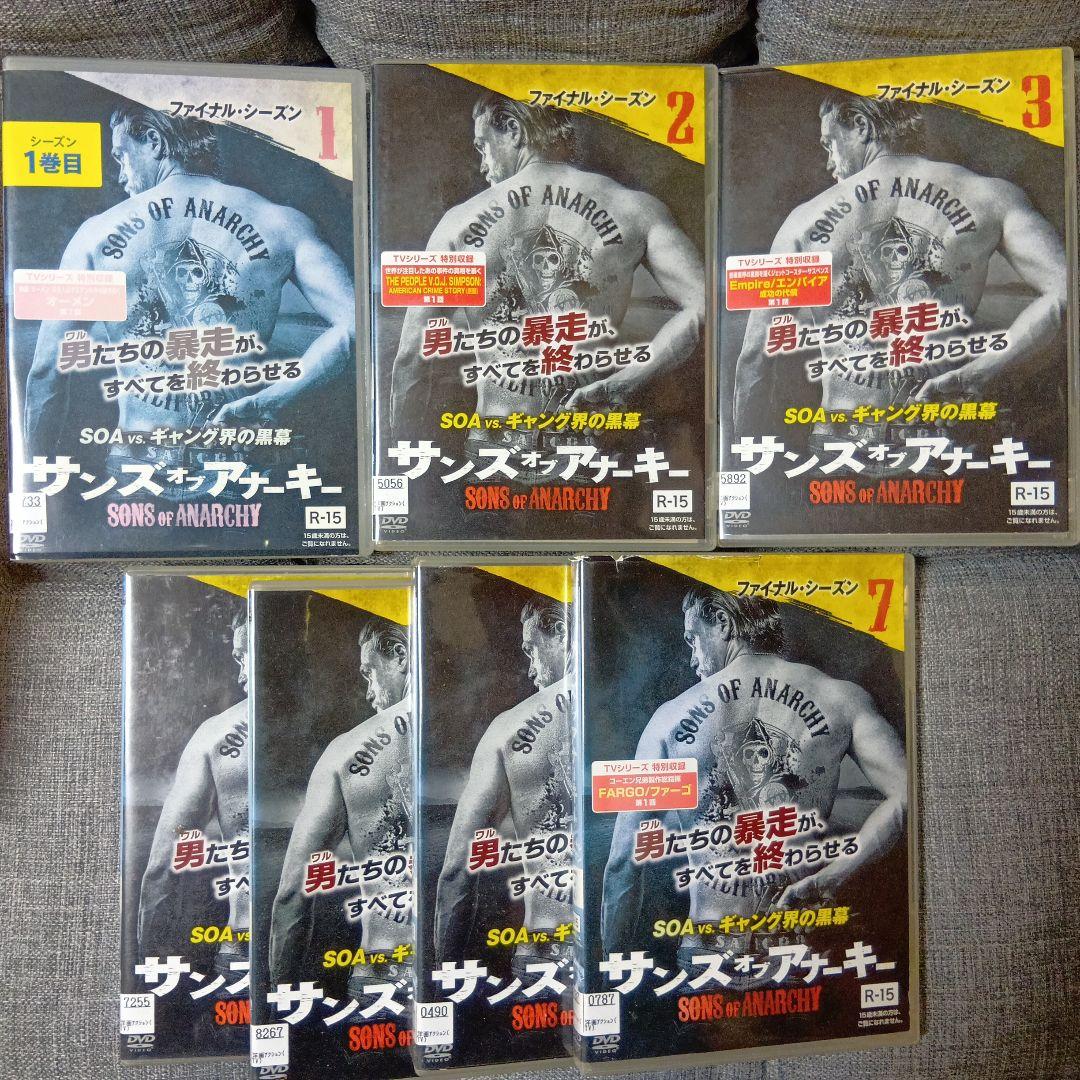 サンズ オブ アナーキー／7シーズン 全49巻／森川智之 吹替作品／即日発送