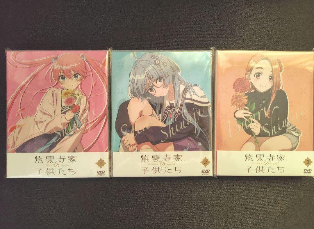 フ*ー様 紫雲寺家の子供たち DVD 全巻セット