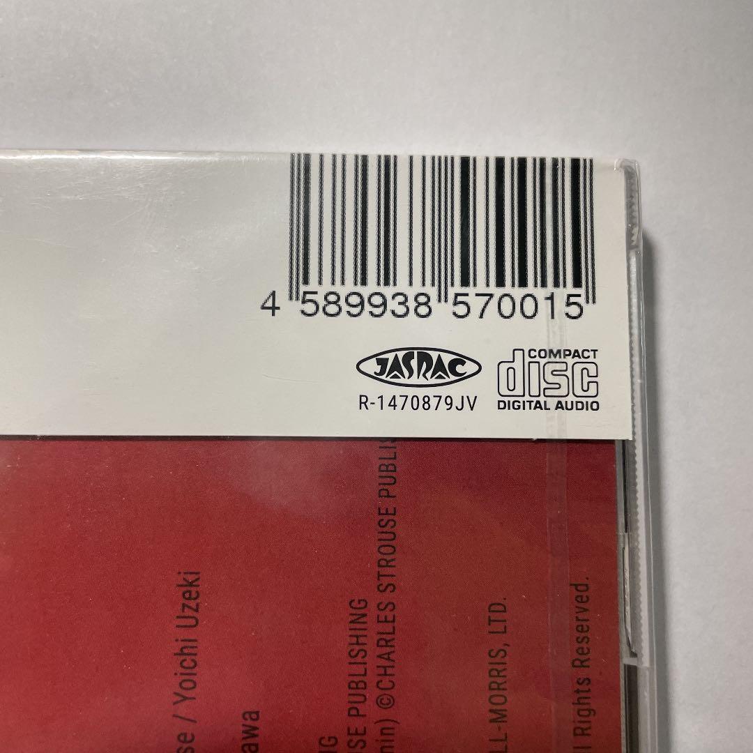 SWEET 'N' HOT 早稲田大学ハイ・ソサエティ・オーケストラ