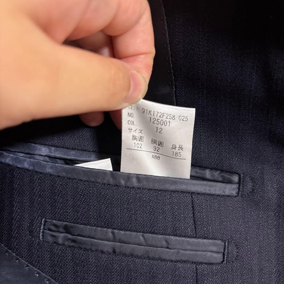 紺ストライプ　REGAL 2タック　ビジネススーツ