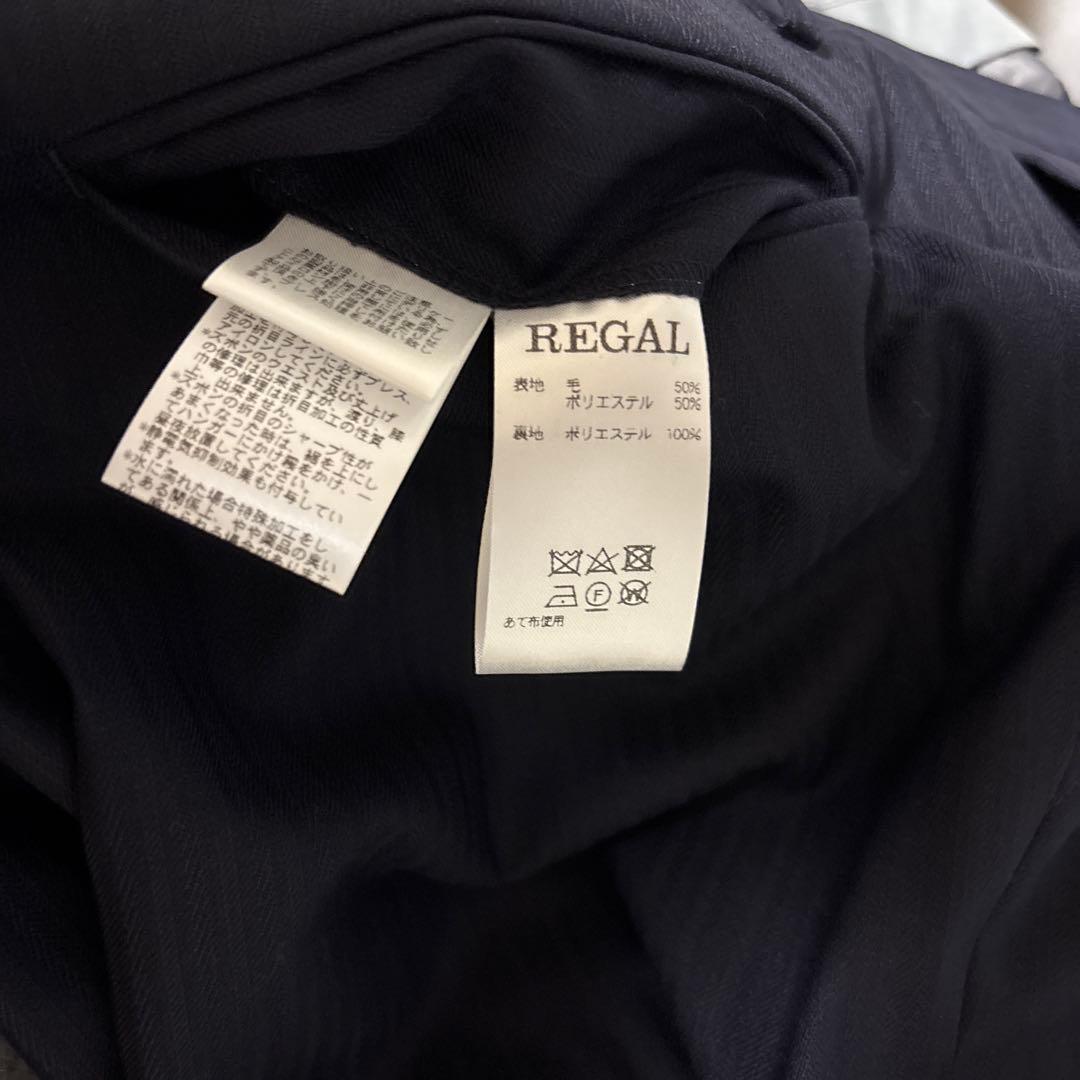 紺ストライプ　REGAL 2タック　ビジネススーツ