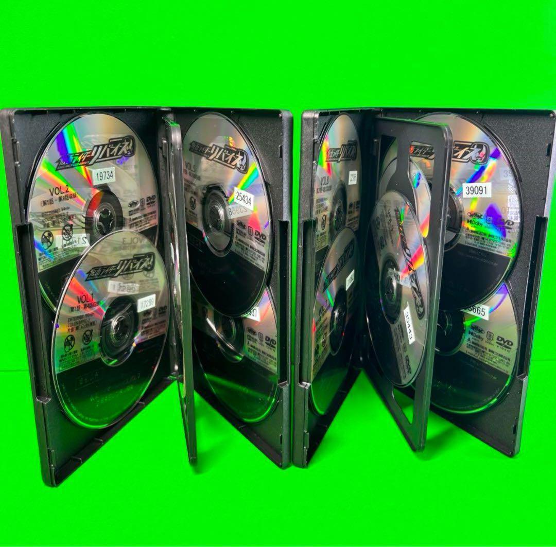 ケース付 仮面ライダーリバイス DVD 全12巻 全巻セット