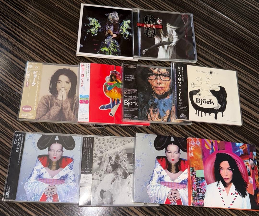 ビョーク CD/アルバム10枚セット 国内盤アルバム多数 bjork