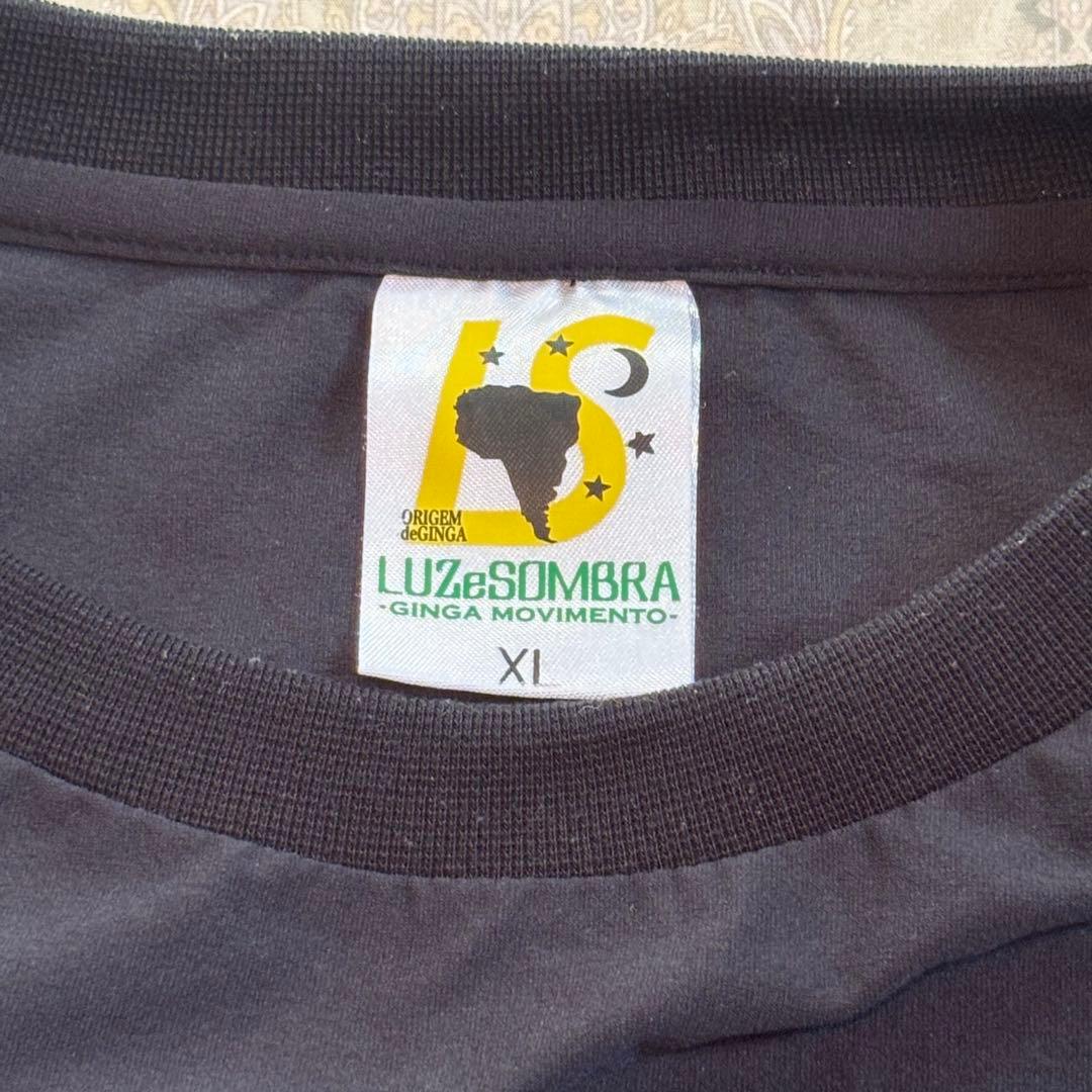 ルースイソンブラ Navigator セットアップ XL【5回着用】