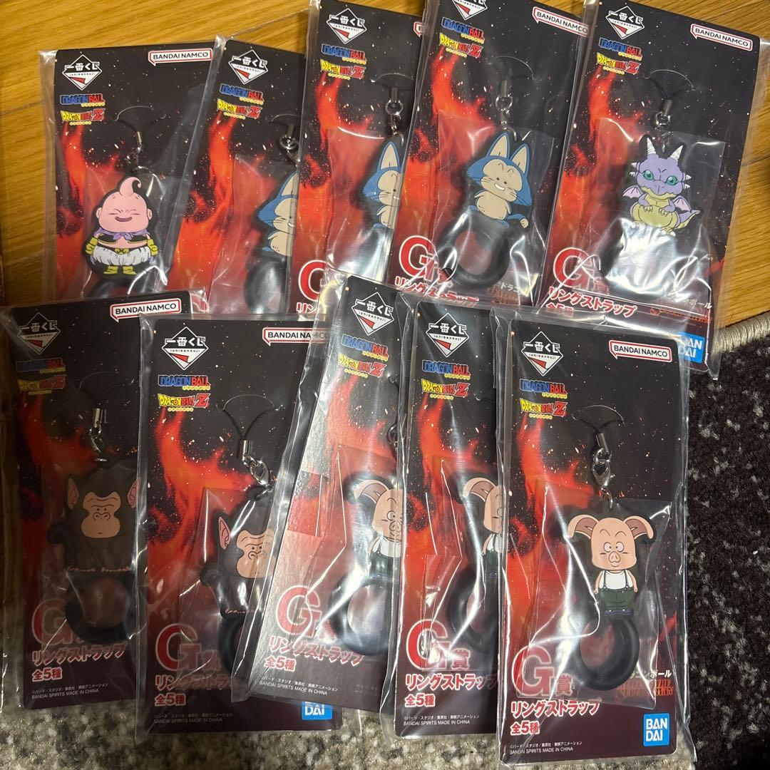 超サイヤ人3孫悟空 孫悟天&トランクス ドラゴンボール 一番くじ