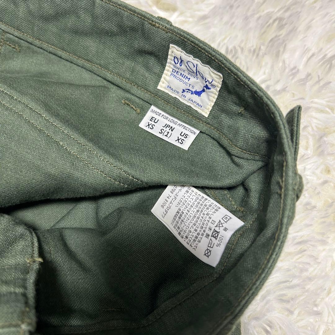 極美品⭐︎orSlow オアスロウ　ベイカーパンツ ファティーグ　1 S