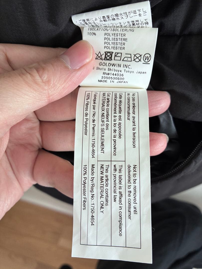 ジャケット・アウター Goldwin0 23aw Insulated Vest size:4