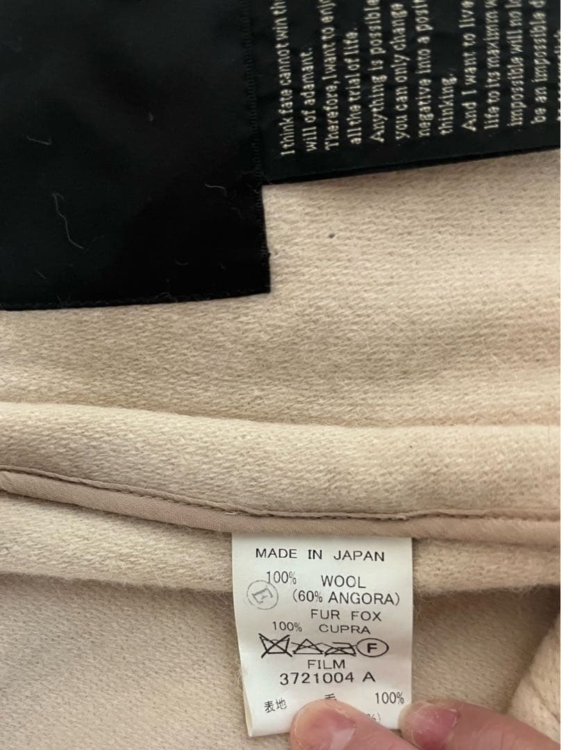 Sov❶アイボリー ❷ベージュ ファー付き ポンチョコート、2着