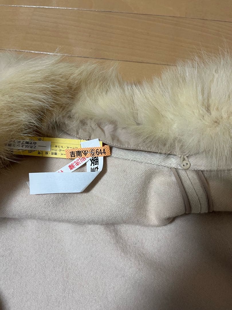 Sov❶アイボリー ❷ベージュ ファー付き ポンチョコート、2着